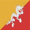 Bhutan Flag Magnets | 2-Pack | 5-Inches by 3-Inches | Premium Quality Heavy Duty 30MIL Magnetic Prints | MagnetPD390 view 1