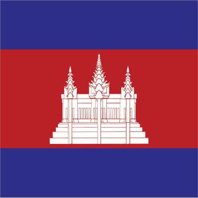 Cambodia Flag Magnets | 2-Pack | 5-Inches by 3-Inches | Premium Quality Heavy Duty 30MIL Magnetic Prints | MagnetPD398