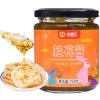 JTEDZI 8.81oz/250g Osmanthus Flower Jam, Honey Blended with Pure Osmanthus, Osmanthus Petal Paste for Dessert Bread Drink, Vegan Osmanthus Syrup view 1