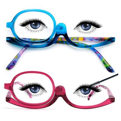 Sehnsucht 2 Pairs Eye Make Up Reading Glasses Womens Magnifying Cosmetic Readers Rotating Makeup Glasses for Women Blue Purple Tortoise 3660 1.00