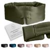 SUNDAYSILKS | Adjustable Silk Sleep Mask for Side Sleeper | Cloud-Like Comfort, Weighted for Deep Sleep | Soft Sleep Face Mask for Women & Men, Full Blackout, Cooling Silk Eye Mask for Sleeping view 1