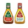 Ken's Steak House Italian Dressing & Marinade, Zesty Italian (Variety pack) view 1