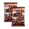 Marukin 2 Packs of Baum Baked Mini Cake - Japanese Germany baumkuchen Swiss sliced roll individual wrapped layer snacks cup cake dagashi cookies (Chocolate 7.9 oz, Total 15.8 oz) view 1