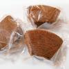 Marukin 2 Packs of Baum Baked Mini Cake - Japanese Germany baumkuchen Swiss sliced roll individual wrapped layer snacks cup cake dagashi cookies (Chocolate 7.9 oz, Total 15.8 oz) view 4
