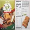 Trader Joe's Cereal Bar Variety Pack - 3 Flavors view 4