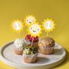 12pcs Sunflower 1st Birthday Cupcake Toppers,You Are My Sunshine First Birthday Decoration, Sunflower Themed One Birthday Party Cupcake Toppers, Prop Photo Prop Decoration view 2