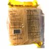 Rice Vermicelli - Bun Tuoi Dac Biet 2lb view 2