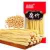 JTEDZI Dried Bean Curd Stick, 17.63oz(500g) Dried Beancurd Sticks, , Non-GMO Asian Dried Tofu Skin Yuba, Good Source of Protein, Great Gourmet Gift, for Stir-fry, Hot Pot, Cold Salad view 1