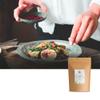 Ras El Hanout Spice Blend Moroccan Seasoning - Tagines and Roasts view 3