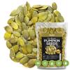 Oven Toasted Pumpkin Seeds with Sea Salt (Papitas) 48 oz (3 lb) Batch Tested Gluten & Peanut Free | No Oils | No PPO | Non GMO | Vegan and Keto Friendly | Premium Quality view 1
