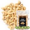 Premium Raw Cashews 32oz (2 lbs.) Non-GMO, No Additives Batch Tested Gluten & Peanut Free, Resealable Pouch for Freshness, Unsalted Cashews - Perfect for Pesto, Salads, Gourmet Cooking and Baking view 1