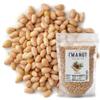 Premium Raw Pine Nuts 48oz (3 lbs.) Non-GMO, No Additives Batch Tested Gluten & Peanut Free, Resealable Pouch for Freshness, Unsalted Pine Nuts - Perfect for Pesto, Salads, Gourmet Cooking and Baking view 1