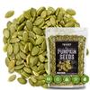 Raw Pumpkin Seeds (Papitas) 32 oz (2 lb) | No Preservatives | Batch Tested Gluten & Peanut Free | Non-GMO | NO PPO | 100% Natural | Resealable Bag | BULK Size | Healthy | Premium Grade view 1