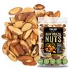 Premium Wild Harvested Raw Brazil Nuts, 3 lbs (48oz) - High Selenium, Batch Tested Peanut & Gluten Free, Non-GMO, Kosher, Resealable Bag view 1