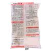 Konatu Japan Tofu Freeze-Dried Tofu Koya Tofu (1.87oz 53g) 2Bags No MSG Japanese Dried Tofu view 2