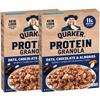 Quaker Protein Granola, Oats Chocolate, & Almonds, 18oz Boxes (2 Pack) view 1