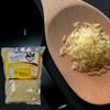 Desi Kitchen All Natural | Premium Quality | Vegan | Sela Parboiled/Diabetics Basmati Rice 4lbs (1.8kg) view 4