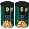 Gourmet Popcorn Cashew Lovers 10.5 oz. (2-PACK) view 1