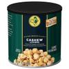 Gourmet Popcorn Cashew Lovers 10.5 oz. (2-PACK) view 2