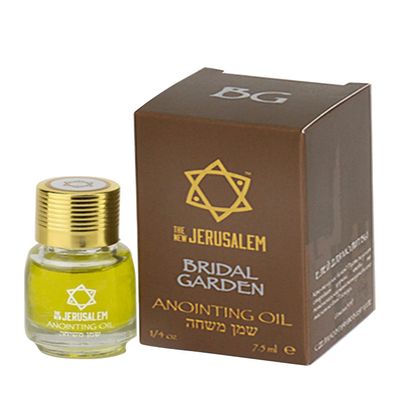 Bridal Garden Anointing Oil from Israel, Holy Spiritual Oils Bottles from Jerusalem Blessed, Handmade with Natural Ingredients and Blessed for Wedding Ceremony, Religious Use, 0.25 Fl Oz