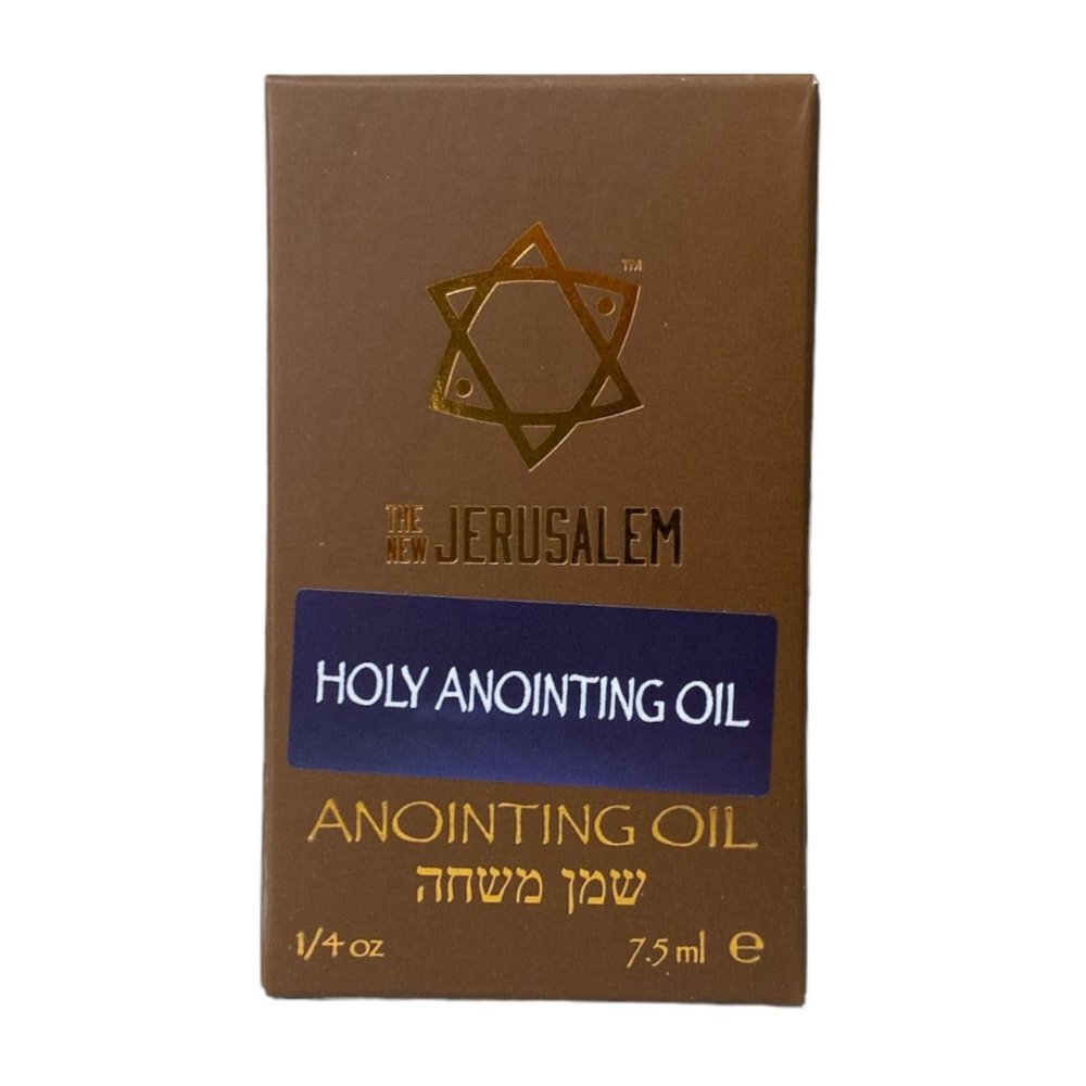 Holy Anointing Oil from Israel, Holy Spiritual Oils Bottles from Jerusalem Blessed, Handmade with Natural Ingredients and Blessed for Wedding Ceremony, Religious Use, 0.25 Fl Oz