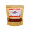 Whole Dried Chiltepin Chili  0.5 lb (8 oz) Mexican Peppers for Authentic Spice - Fresh Harvest view 1