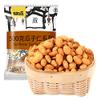      500g/ view 1