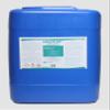 DISAPPEAR Organic Graffiti/Adhesive Remover (5 Gallon Pail) view 1