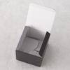 Heads MSD-GB15 Smart Box, Made in Japan, 4.2 x 4.6 x 4.5 inches (10.7 x 11.7 x 11.4 cm), Dark Gray, 10 Pieces, Plain, Made in Japan view 3