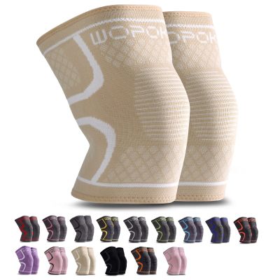 WOPOKY Knee Braces for Knee Pain, Compression Knee Sleeves Support for Weightlifting Running Squatting Basketball Working out, Knee Pain Relief for Meniscus Tear Arthritis (2 Pack)