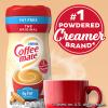 Coffee mate Powder Original Fat Free 6 Pack (16 Oz) view 4