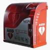 AED Indoor Wall Cabinet for Automated External Defibrillator - AIVIA 50 view 1