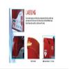 AED Indoor Wall Cabinet for Automated External Defibrillator - AIVIA 50 view 4
