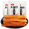5 Pack Spicy Strip, Gift Packages, WeiLong Latiao, Spicy Gluten, Vegan - Kosher - Gluten-Free - Non-GMO Mo Yu Shuang, , A small package of 65g*5pack, enjoy delicious food anytime. () view 1
