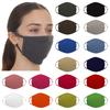Reusable Cotton Blend Face Mask, Breathable Cotton Cloth Washable Mask, Bulk Order Availability Masks (200 PCs, Black) view 1