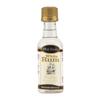 Essence White Rum - 50 ml | 1.69 oz (3/Pack) view 1