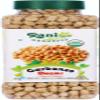 Rani Organic Garbanzo Beans (Kabuli Chana) 28oz (800g) PET Jar ~ All Natural | Vegan | Gluten Friendly | NON-GMO | Indian Origin | USDA Certified Organic view 1