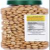Rani Organic Garbanzo Beans (Kabuli Chana) 28oz (800g) PET Jar ~ All Natural | Vegan | Gluten Friendly | NON-GMO | Indian Origin | USDA Certified Organic view 3