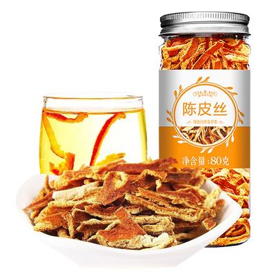 JTEDZI Dried Tangerine Peel Strip 80g/2.82oz, Dried Orange Peel Herbal Tea, Dried Mandarin Oranges, Chen Pi Si Fruit Orange Peel Strips Citrus Peel All Natural Chinese Seasoning