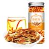 JTEDZI Dried Tangerine Peel Strip 80g/2.82oz, Dried Orange Peel Herbal Tea, Dried Mandarin Oranges, Chen Pi Si  Fruit Orange Peel Strips Citrus Peel All Natural Chinese Seasoning view 1