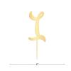 Vinisong Personalized Initial Letter I Cake Toppers Acrylic Cake Topper Gold Cake Decorations Party Supplies for Children or Adults Perfect for Birthday Wedding Anniversary Party view 3