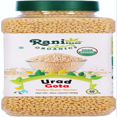 Rani Organic Urid/Urad Whole Gota (Matpe Beans Skinless) Indian Lentils 32oz (2lbs) 908g PET Jar ~ All Natural | Vegan | Gluten Friendly | NON-GMO | Indian Origin | USDA Certified Organic