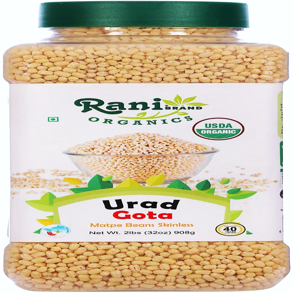 Rani Organic Urid/Urad Whole Gota (Matpe Beans Skinless) Indian Lentils 32oz (2lbs) 908g PET Jar ~ All Natural | Vegan | Gluten Friendly | NON-GMO | Indian Origin | USDA Certified Organic