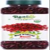 Rani Organic Red Kidney Beans (Rajmah Beans) Light 28oz (1.7lbs) 800g PET Jar ~ All Natural | Vegan | Gluten Friendly | NON-GMO | Indian Origin | USDA Certified Organic view 1
