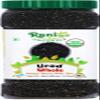 Rani Organic Urid/Urad Whole Black (Matpe Beans With Skin) Indian Lentils 64oz (4lbs) 1.81kg Bulk PET Jar ~ All Natural | Vegan | Gluten Friendly | NON-GMO | Indian Origin | USDA Certified Organic view 1