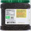 Rani Organic Urid/Urad Whole Black (Matpe Beans With Skin) Indian Lentils 64oz (4lbs) 1.81kg Bulk PET Jar ~ All Natural | Vegan | Gluten Friendly | NON-GMO | Indian Origin | USDA Certified Organic view 3