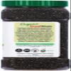 Rani Organic Urid/Urad Whole Black (Matpe Beans With Skin) Indian Lentils 64oz (4lbs) 1.81kg Bulk PET Jar ~ All Natural | Vegan | Gluten Friendly | NON-GMO | Indian Origin | USDA Certified Organic view 4