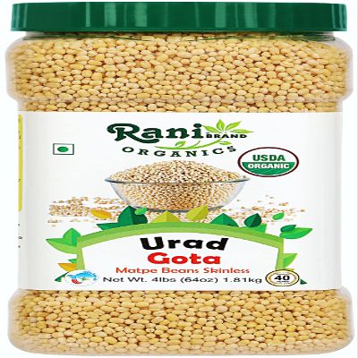 Rani Organic Urid/Urad Whole Gota (Matpe Beans Skinless) Indian Lentils 64oz (4lbs) 1.81kg Bulk PET Jar ~ All Natural | Vegan | Gluten Friendly | NON-GMO | Indian Origin | USDA Certified Organic