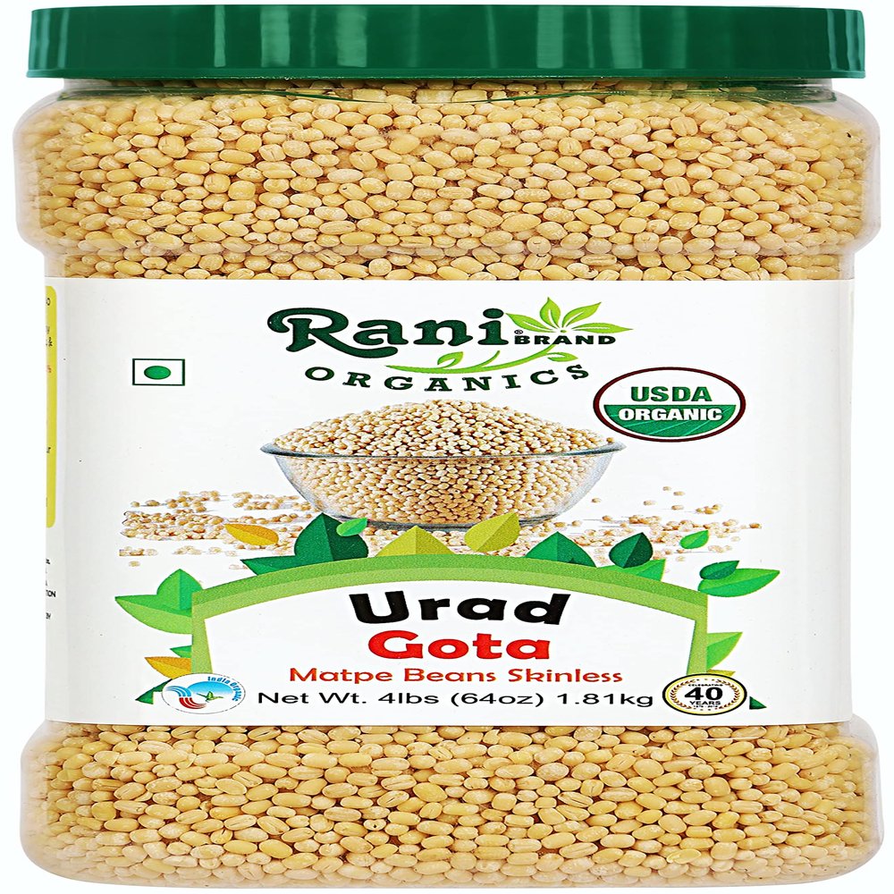 Rani Organic Urid/Urad Whole Gota (Matpe Beans Skinless) Indian Lentils 64oz (4lbs) 1.81kg Bulk PET Jar ~ All Natural | Vegan | Gluten Friendly | NON-GMO | Indian Origin | USDA Certified Organic