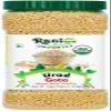 Rani Organic Urid/Urad Whole Gota (Matpe Beans Skinless) Indian Lentils 64oz (4lbs) 1.81kg Bulk PET Jar ~ All Natural | Vegan | Gluten Friendly | NON-GMO | Indian Origin | USDA Certified Organic view 1